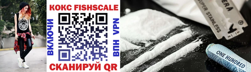 Купить где  Николаевск  COCAIN Боливия 