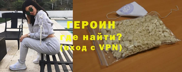 apvp Армянск