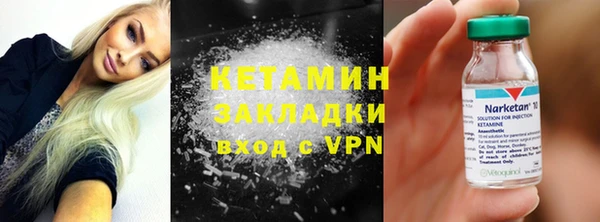 скорость Аркадак