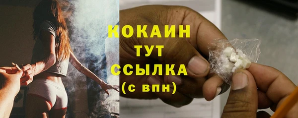 скорость Аркадак