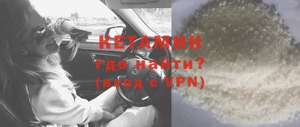 apvp Армянск