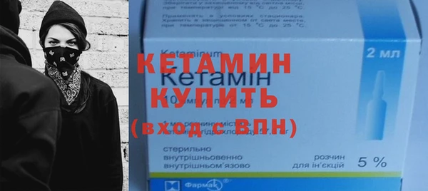 apvp Армянск