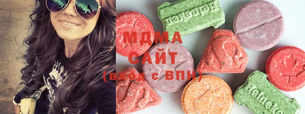 скорость Аркадак