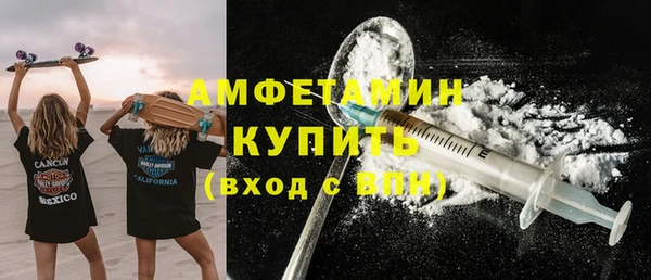 марихуана Арсеньев