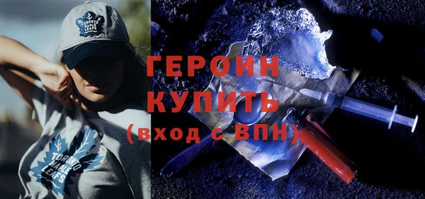 apvp Армянск