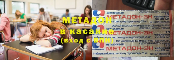 скорость Аркадак