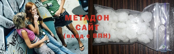 скорость Аркадак