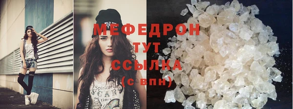 марихуана Арсеньев