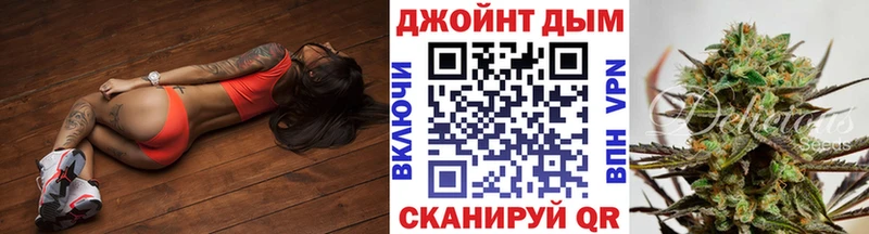 Шишки марихуана ГИДРОПОН  Купить  Николаевск 